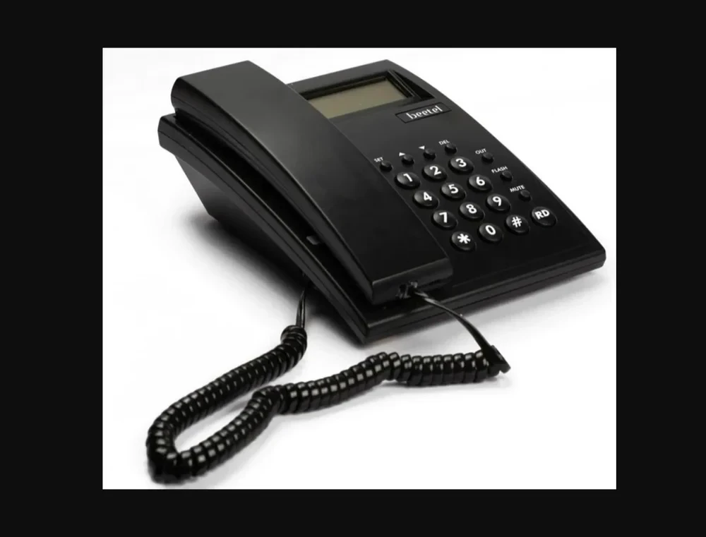 Beetel M51PLUS Corded Landline Phone with Answering Machine  (Black)