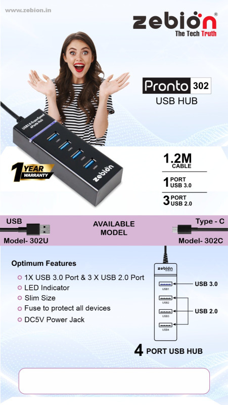 ZEBION USB HUB PRONTO 302U 1.2MTR CABLE USB2.0+3.0