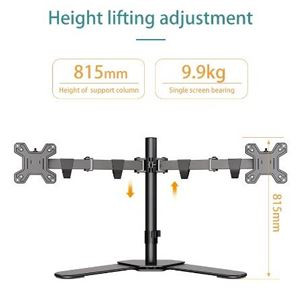 TV BRACKET DW-220T