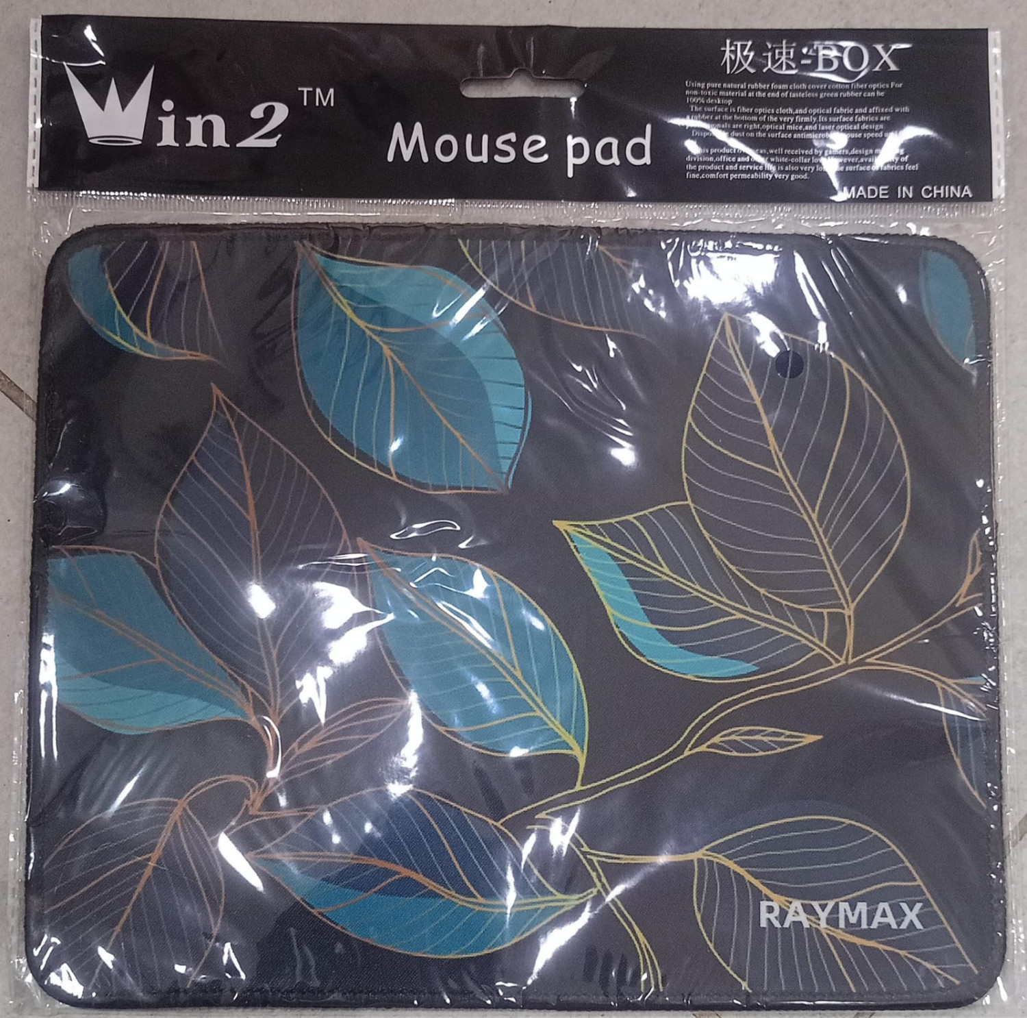MOUSE PAD WIN 2