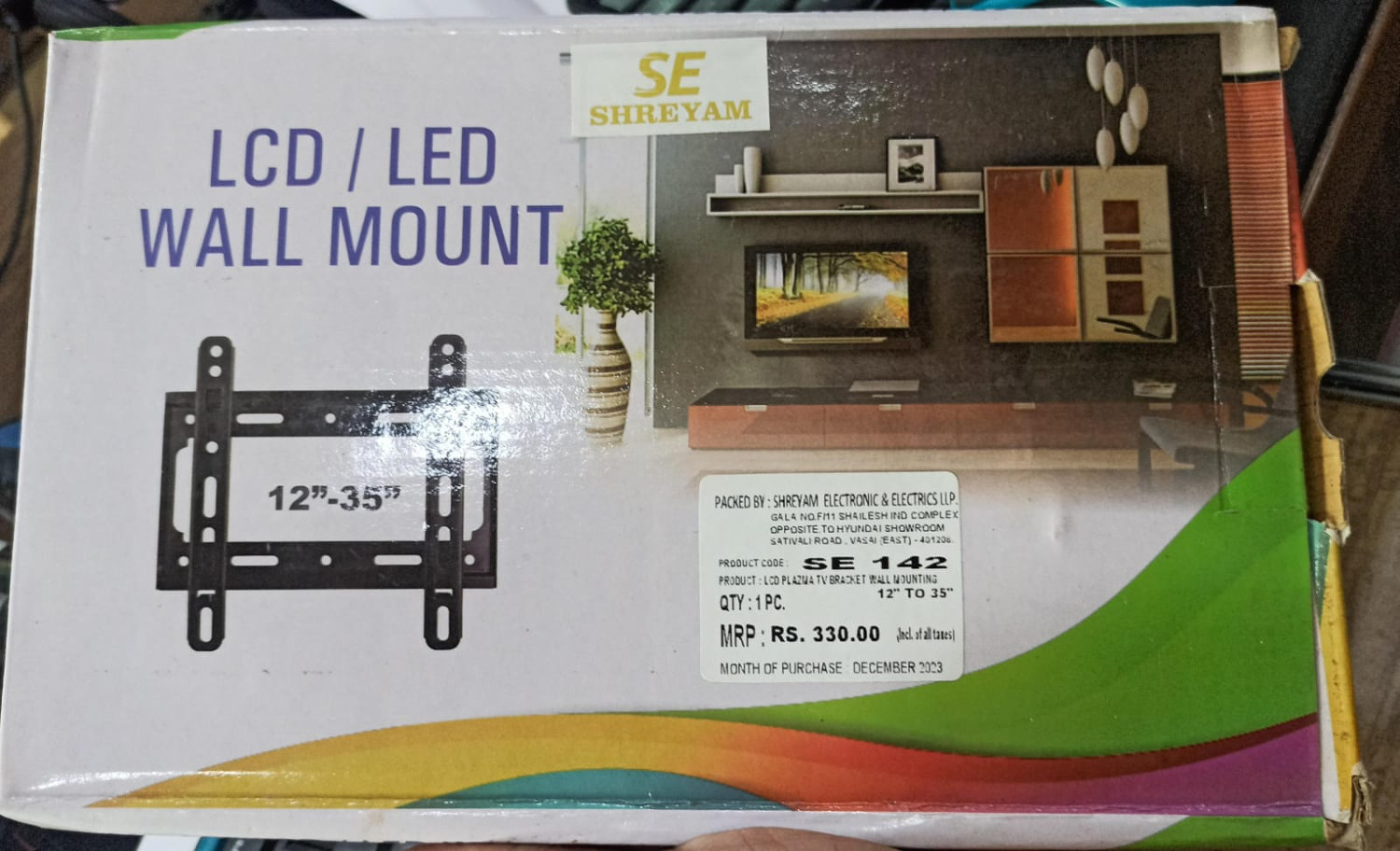 SHREYAM LCD TV BRACKET WALL MOUNTING  12 TO 35 " SIZE SE142