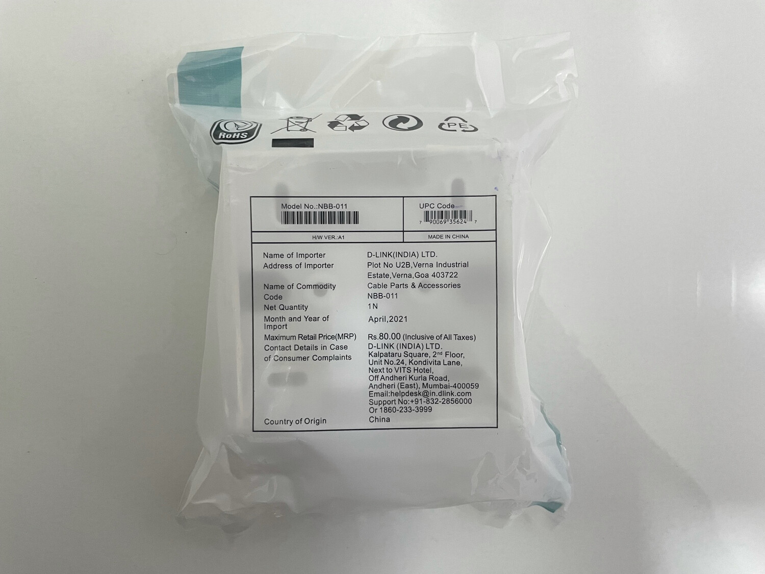 D-LINK BACK BOX NBB-011