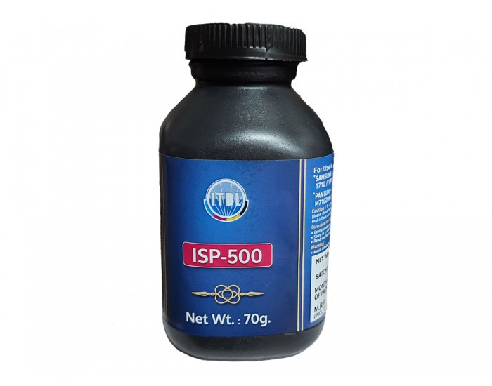 ITDL SAMSUNG POWDER ISP 500 70GM