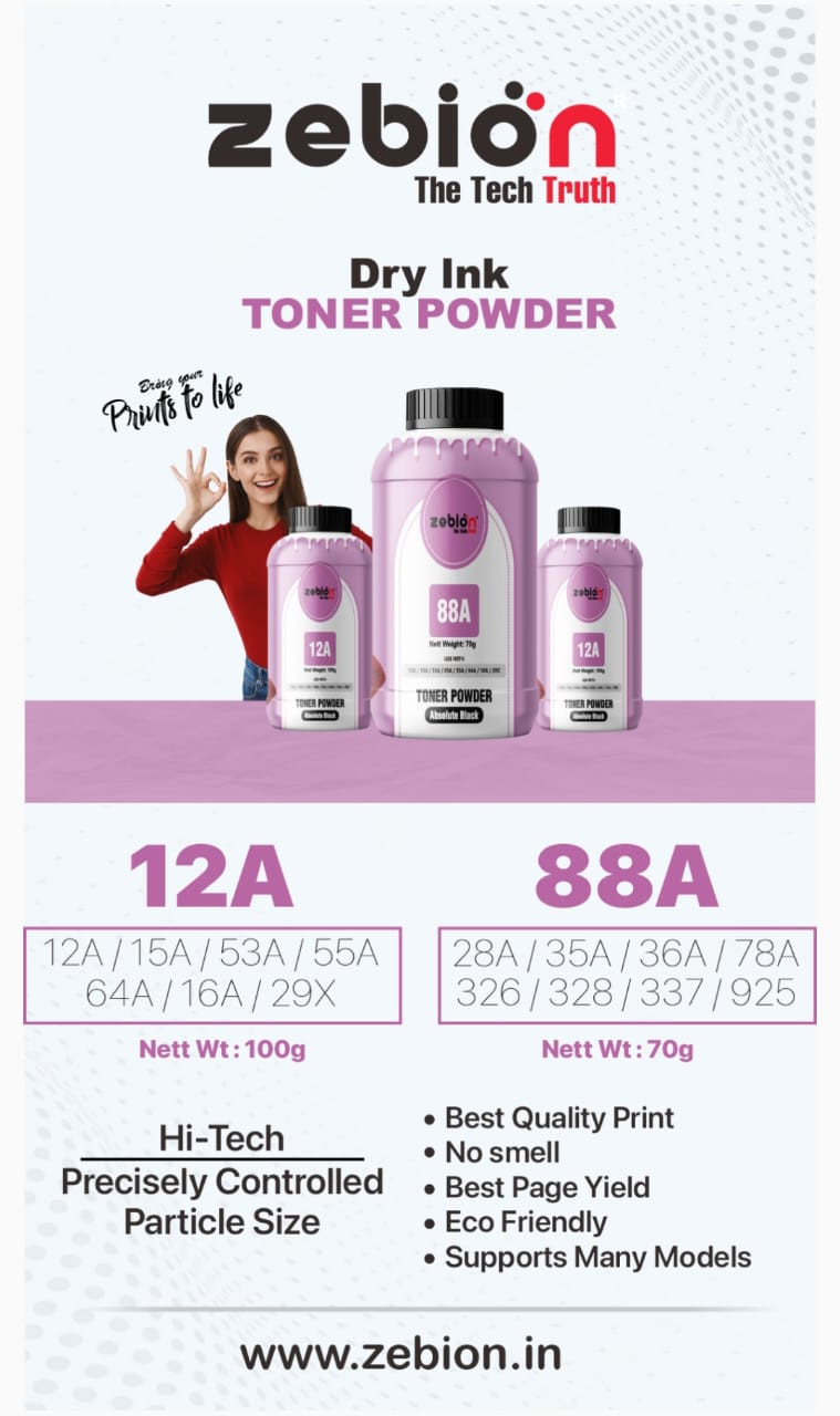 ZEBION TONAR POWDER 88A 70GM